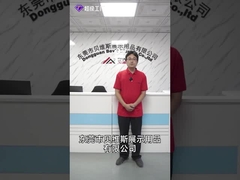 Wycieczka po fabryce